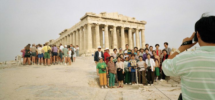 Turistas del ver